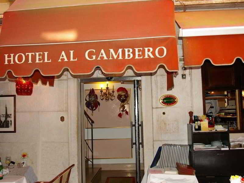 Antica Locanda Al Gambero Hotel Venice Exterior photo